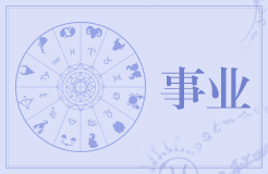 风水石牛的作用