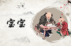 自然命名的艺术：探索名字的文化深度