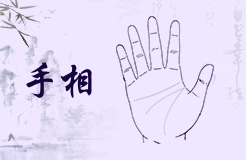感情线红润与高血压的关系