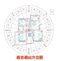 卧室门帘材质讲究：如何选择最适合的材质