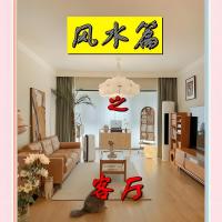 绿植选择禁忌：这些植物不适合放在卧室
