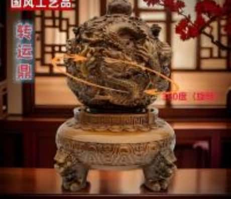 磨盘造型流水景观制作指南