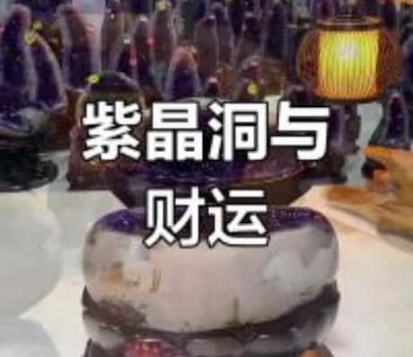 哪吒的配饰绘画教程