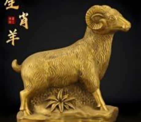 91年属羊的人2025年运势概览