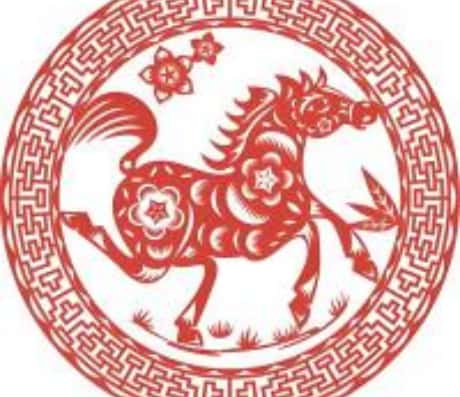 78年属马未来5年运势走向解析